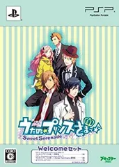 【中古】うたの☆プリンスさまっ♪ -Sweet Serenade- (Welcomeセット) - PSP