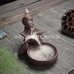 蓮葉 荷葉 蓮の葉 葫芦 ひょうたん 香炉 風水 線香立て お香 コーン型 倒流香炉 インテリア オブジェ 置物 陶器製 おしゃれ リバースインセンス 癒し 浄化 飾り 金運 健康 長寿 厄除け 運気アップ 気 縁起物 開運グッズ 邪気払い 開運 運勢アップ