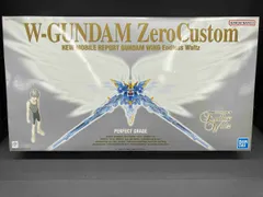 ◆未組立◆ PG 新機動戦記ガンダムW ウイングガンダム ゼロカスタム PG 1/60 ウイングガンダムゼロカスタム | ビルダーズノート