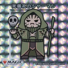 死儀礼のシャーマン シリアルナンバー入 306/500 死儀礼のシャーマン