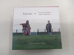 Tabitabi+Every Best Single 2～MORE COMPL… ワードレコーズ・ダイレクト / 【通販限定特別価格】Tabitabi +