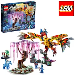 レゴ アバター トルーク・マクトと魂の木 75574 LEGO ブロック ミニフィグ