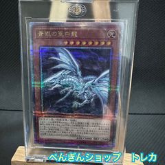 遊戯王