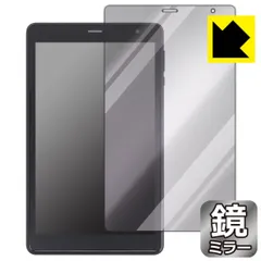 Amazon.co.jp: ユアユー t30 pro タブレット 8インチ ケース