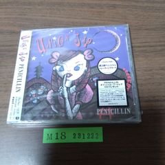 新品CD　PENICILLIN/UNION JAP
