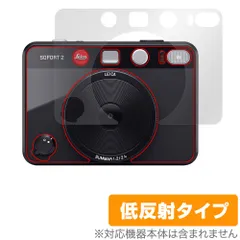 2025年最新】leica sofortの人気アイテム - メルカリ