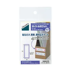 2025年最新】ts-x93の人気アイテム - メルカリ 2025年最新】ts-x93の人気アイテム - メルカリ