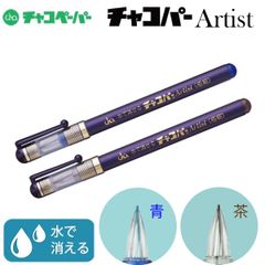 Item thumbnail for item 98782e70-fcd8-45b0-beca-6bef9945ee89