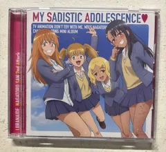TVアニメ「イジらないで、長瀞さん 2nd Attack」キャラクターソングミニアルバム～MY SADISTIC ADOLESCENCE♡