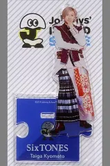 【中古】アクリルスタンド・アクリルパネル [台紙付き] 京本大我(SixTONES) アクリルスタンド 「Johnnys’ ISLAND STORE」