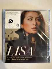 【未開封品】LISA SWITCH feat .Kumi Koda &Heartsdales /I ONLY WANT TOBE WITH YOU ブラステーション2用ソフト「クリムゾンティアーズ」オープニングテーマ曲　CD