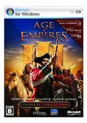 2025年最新】エイジオブエンパイアの人気アイテム - メルカリ