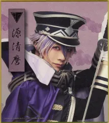 【中古】紙製品 佐藤信長(源清麿) ミニ色紙 「DMMスクラッチ! ミュージカル『刀剣乱舞』八 乱舞野外祭 スクラッチ」 E-19賞