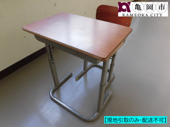 【現地引取りのみ】児童用　小学校　中学校　机　いす　セット　B