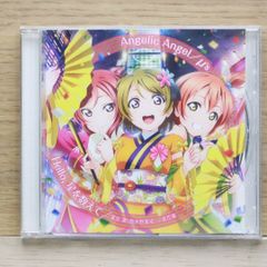 국내반 CD뮤즈/μ's■ 극장판 [러브라이브! The School Idol Movie] 삽입곡 [Angelic Angel/Hello,별을 세어] [LACM14361/4540774143610]B20652