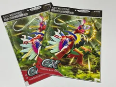 ポケモンカード　コレクションリフィル　2セット