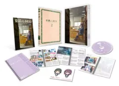 安達としまむら　dvd全巻　全巻収納BOX付き、特典未開封 DVD・Blu-ray・Vtuberグッズ】☆〈安達としまむら Blu-ray全巻セット