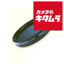 【新品】【ネコポス】 マルミ 48mm PL