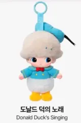 2025年最新】dimoo disney ドナルドの人気アイテム - メルカリ