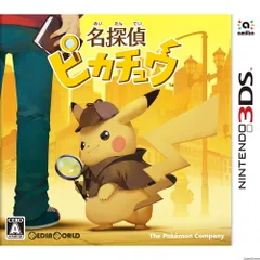 3DSソフト名探偵ピカチュウ ポケモン