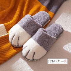 LG◉残りわずか【ねこ】猫あし スリッパ ルームシューズ 暖かい 滑りにくい◆ライトグレー◆27-28cm