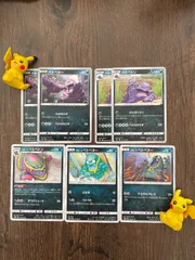 ベトベトンex ☆ 第3弾拡張パック 天空の覇者 002/054 2025年最新】ベトベトンexの人気アイテム - メルカリ