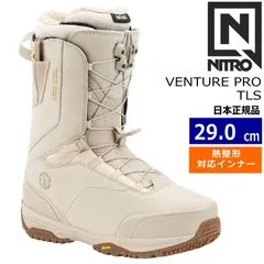 2025年最新】nitro team proの人気アイテム - メルカリ