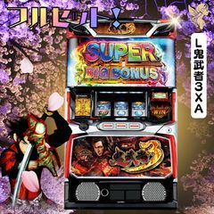 スマスロ実機 L鬼武者3 アデリオン スマスロ 鬼武者3 中古パチスロ実機 [スマスロ][8ch