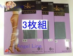 3枚組SKANGELカラー紺ネイビー0デニールオールスルーセンター補強なし