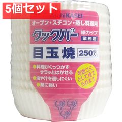 Item thumbnail for item b8be57d0-7781-4477-accf-54a8d0bc46c0