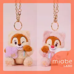 Disney - 【現地購入☆正規品】チップとデール クリスマス
