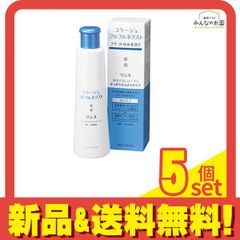 新品 コラージュ フルフルネクスト リンス400ml 4点セット - メルカリ