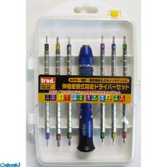 Item thumbnail for item fe737ea7-5066-482b-867b-02c9e883be79