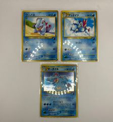 PSA8 カメール 旧裏 拡張パック 第1弾 初代 No.008 JPN - メルカリ