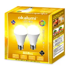 新品 【高演色Ra93】温白色 LED電球 e17口金 ミニクリプトン電球 60W形 730lm 広配光 高輝度 省エネ ダウンライト対応 密閉形器具対応 断熱材施工器具対応 調光不可 okalumi 小形電球 2個入り