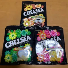 CHELSEA チェルシー 3種類 アソート セット 3粒セット】チェルシー アソート 3種類×1粒 - メルカリ