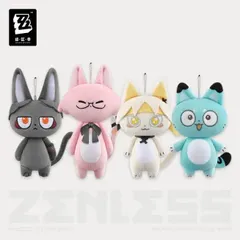 2025年最新】ゼンレスゾーンゼロ ぬいぐるみの人気アイテム