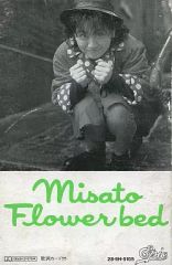 Item thumbnail for item c3bb937d-3f74-46db-a96f-3a8200a5edb9