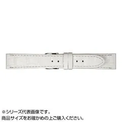  MIMOSA(ミモザ) 時計バンド P型押ワニ 19mm ホワイト (美錠:銀) CP-WH19のサムネイル