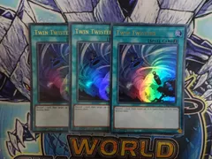 2025年最新】ツインツイスター 英語の人気アイテム - メルカリ