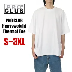 【新品・未使用】【ホワイト】プロクラブ Tシャツ メンズ レディース PRO CLUB サーマル ビッグシルエット ヘビーウェイト 半袖Tシャツ 大きいサイズ ビッグサイズ ゆったり 厚手 綿 無地 ブランド HWTT-01