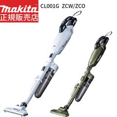 SHARP EC-KH9X-T コードレス掃除機ラクティブエア - メルカリ