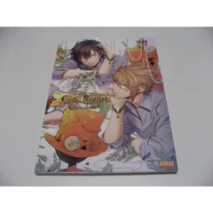 2025年最新】リアライズ公式ビジュアルファンブックの人気
