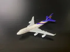 2025年最新】旅客機 チョコエッグの人気アイテム - メルカリ