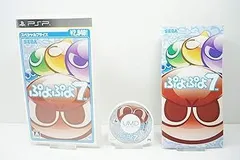【中古】(未使用･未開封品)ぷよぷよ7 スペシャルプライス - PSP