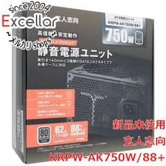 2025年最新】KRPW-AK750W/88+の人気アイテム - メルカリ