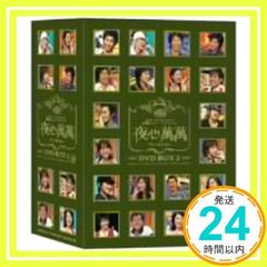 Item thumbnail for item 9eede816-1a30-409d-9053-8e25683b6bd2