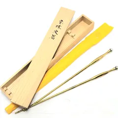 Ｒ９８０　火箸　『般若勘渓造』『南鐐』『鳥頭』『飾火箸』　共箱　茶道具 sumitori-106_1.jpg?v=