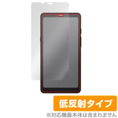 BOOX Palma ほぼ未使用 超美品 ONYX BOOX Palma [ブラック] オークション比較 - 価格.com