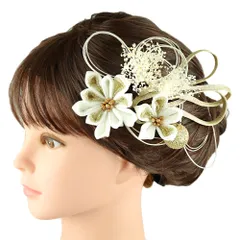 髪飾り 成人式 水引 つまみ細工 振袖 前撮り 袴 花 カスミソウ 8点セット 白 ゴールド ちりめん 組紐 玉飾り 造花 ビーズ ラメ No.9-5185